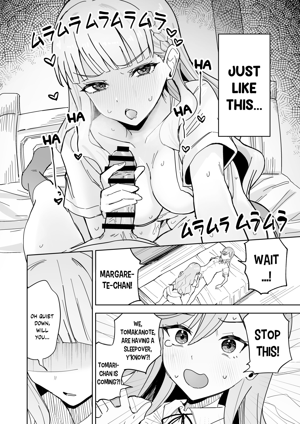 Hentai Manga Comic-A Story About Being Reverse-Raped by Tomate-Read-3